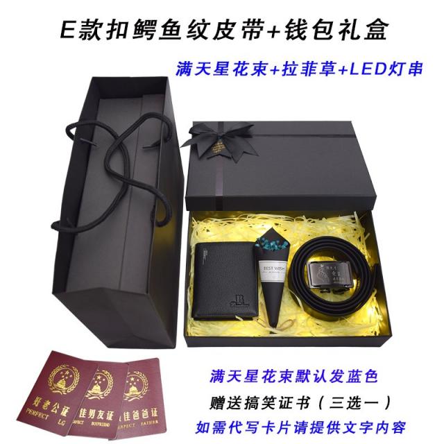 남자친구 남편 생일선물 유별나 어버이날 실용적 깜짝 놀라다 남성 주다 의 결혼 기념일 2439830968, E타입 단추 크로커다일 허리띠 _지갑