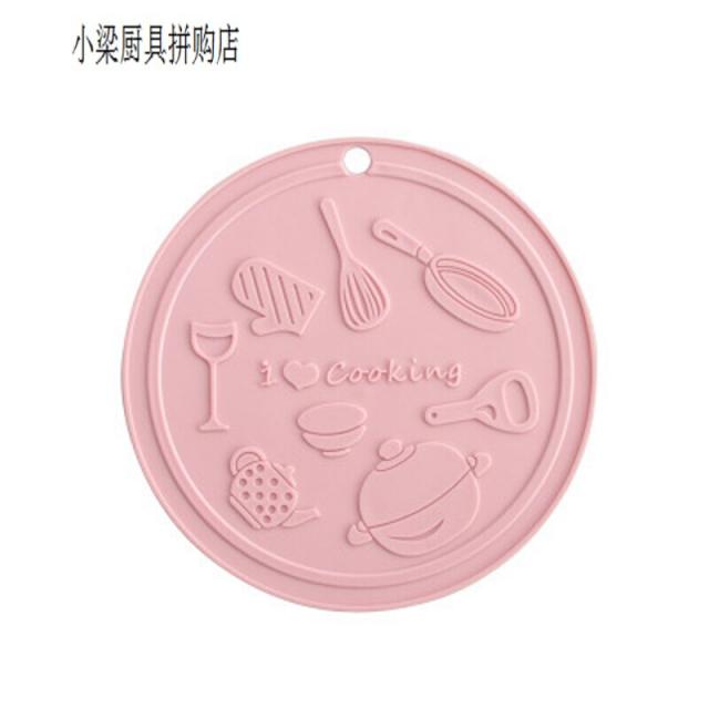 털다 동갑하다 돼지돼지 만화 일식 가스 고온 가정용 양생도자기찌개 집 일식 찌다 삶다 뚝배기 쿠션, 상세페이지 참조