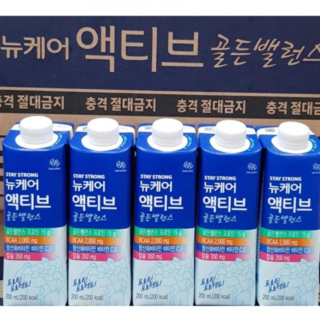 액티브 골든밸런스 단백질음료 200ml x 40팩 운동하는 친구 직장 동료들에게 나누어 주세요 기쁨두배, 40팩, 200ml