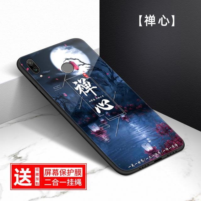 포직구 핸드폰케이스 화웨이 룽요우 8XMAX 보호케이스 강화 유리 AREAL00 풀팩토리 젤라틴 미러 개성 스타일리쉬