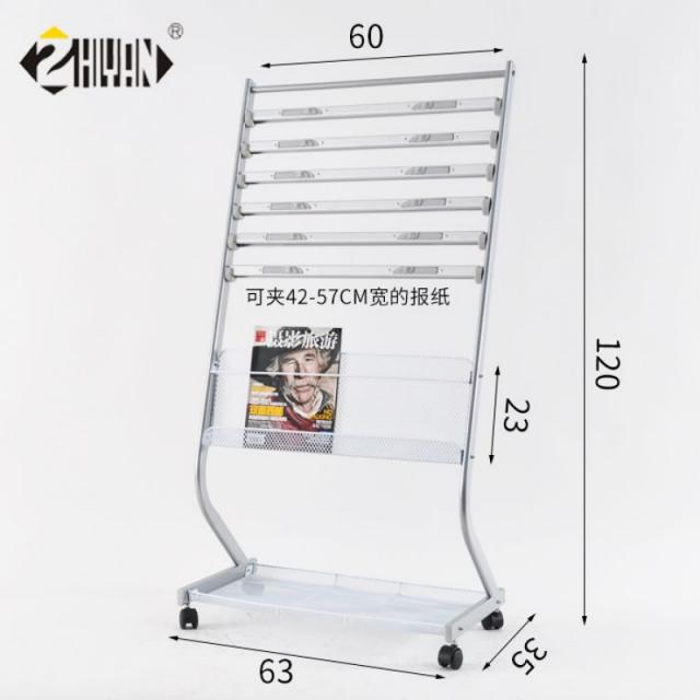 보고함 종이걸이 자보 섞이다 지조 간행물 가경 구제함 튼튼한 가설하다 스틴 수납 책, 577 로쿠조 알루미늄합금실버