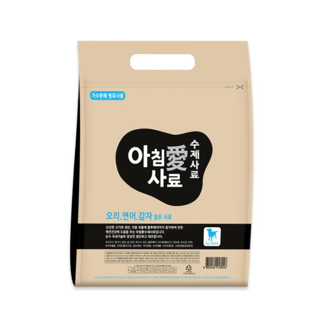 아침애사료 오리.연어.감자사료 (3Kg) + 간식(3000원상당) + 증정사료(2봉)