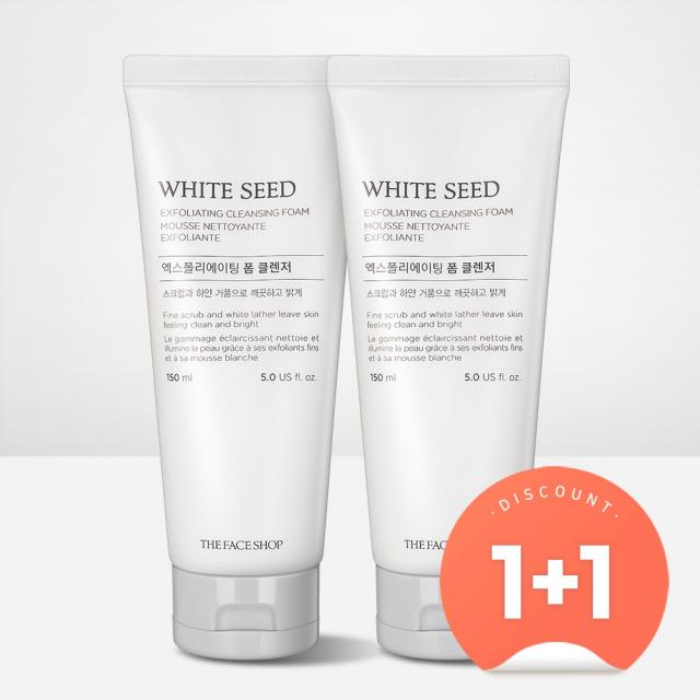 더페이스샵 (1+1) 화이트씨드 엑스폴리에이팅 폼 클렌저 150ml, 2개