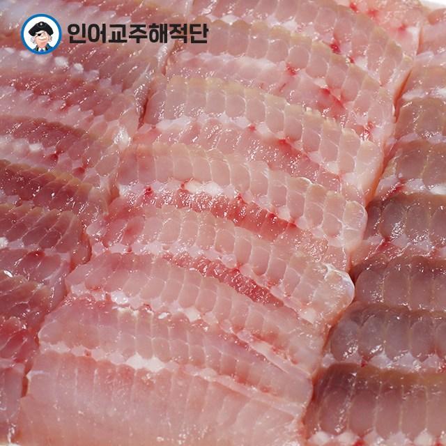 인어교주해적단 국산홍어 500g 1kg 1.6kg 흑산도홍어 2kg 알래스카산 홍어, 1개, 알래스카산 홍어 강 500g