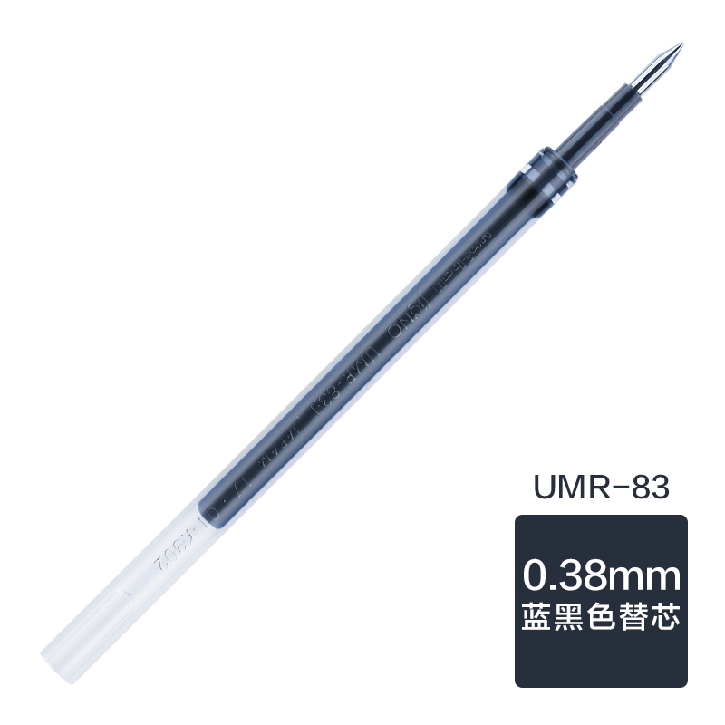 와이엠컴퍼니 펜시중성펜 유익함 신 사무실 UN 미쓰비시 UMR83 83E 038MM 근래 모빌 솜 수성펜 적용, 블루 블랙