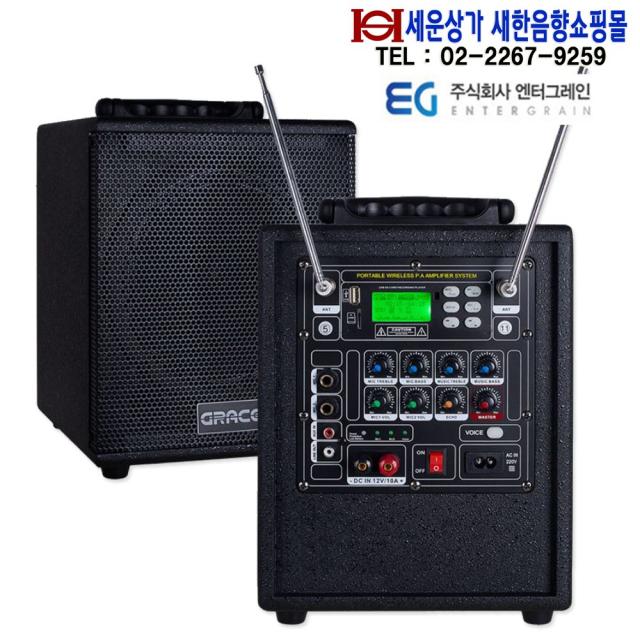 카날스 EG-153 충전식앰프 150W 출력 200MHz 2채널 USB TF CARD 라디오 에코 녹음 뮤트 기능 DC 12V 입력단자 EG153 버스킹 공연 섹소폰연주 집회등, 무선 헤드셋마이크형+무선 헤드셋마이크형