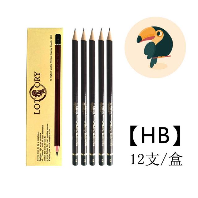 목탄 연필 2H-12B미술 소묘 스케치 도안 회화 콩테 14B에스프레소 유연탄 화, T13-HB(1케이스 12개)