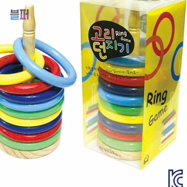 유아 어린이 아동 실내 운동 원목 고리 던지기 놀이 링 대형주사위 림보게임 투호 굴렁쇠