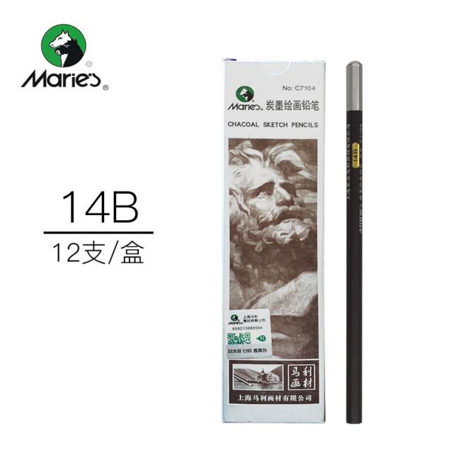 목탄 Maries c7300콩테 미술 소묘 스케치 회화 유연탄 펜 12B14B무광 에스프레소 도안 연필, T06-Maries14b한박스