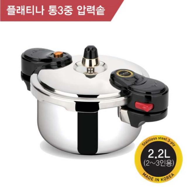 키친플라워 플래티나플러스 통삼중 IH인덕션 스텐압력솥 2.2L(2~3인용) PLT-220