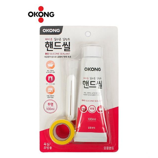 굿스윙 오공 바이오 핸드씰 투명 실리콘 실란트