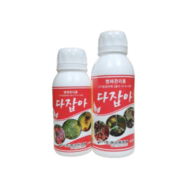 탄저병 모두싹 다잡아 300ml 500ml 유황비료 유기농 고추 탄저병 약 유황 53% 사과 오이 병해관리 비료 농약