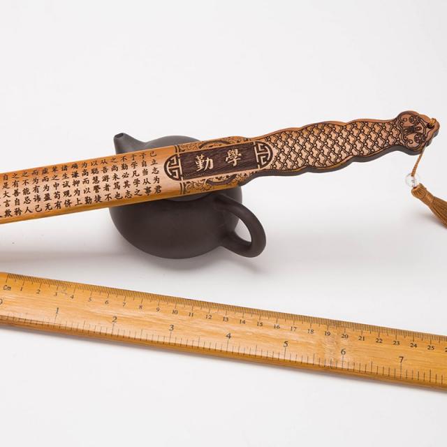 계척 가법을 가르치다 가정용 두꺼운 교사 여성 전용 대나무다 국학 제교척, 보검 타입 부지런히 공부함