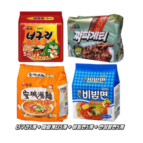 베스트상품 기획팩 너구리5p+짜파게티5p+안성탕면5p+팔도비빔면5p 1set