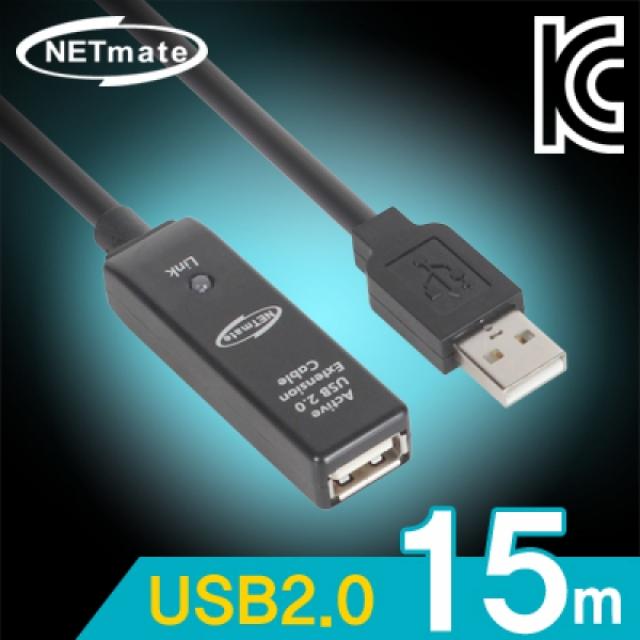 넷메이트 CBL-203-15M USB2.0 무전원 리피터 15m 증폭기 마이크케이블 리피터 송수신기 케이블 음향기 모니터 네트워크, 본상품 선택