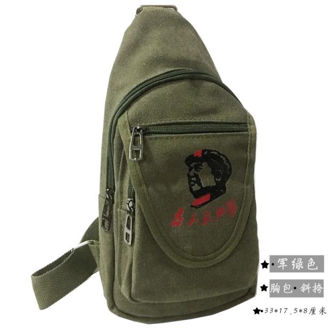 브랜드하우스 숄더백 가방행거 홍군 사람 됨됨이 G민 서빙 독창적 구식의 캔버스 군녹색 오랜 친구 백팩 오각
