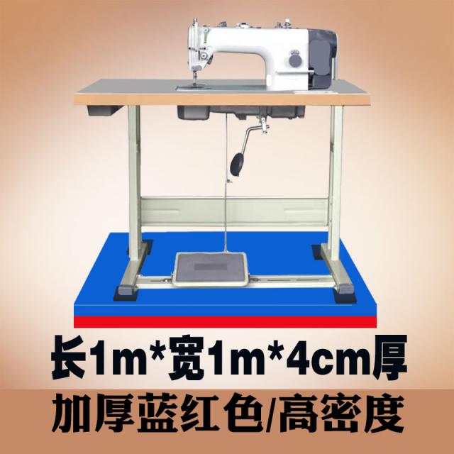 층간소음매트 무개화차 전동 재봉틀 소리차단 쿠셔닝매트 충격완화매트 가정용추가 미싱기 정음 층간 소음 신발깔창, T09-두껍고긴 1mx넓이 1mx두꺼운 4cm블루레드