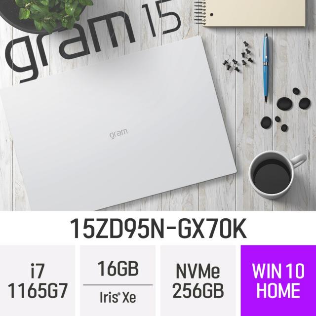 LG 그램15 15ZD95N-GX70K [2022 그램15로 출고됩니다] + 오피스증정, 16GB, Win10 HOME, 256GB