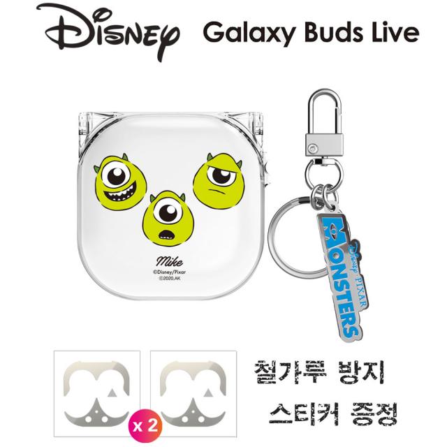 디즈니 갤럭시 버즈 라이브 케이스 buds Live Disney 스티커 미부착 철가루 방지 증정, 몬스터 대학교 클리어_이모티콘 마이크