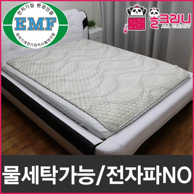 (주)한일전기 올크리니 EMF 전자파없는 안전 프리미엄 전기요, 위사선/더블(145cmX195cm)