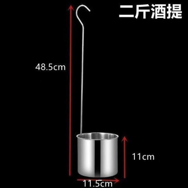 스텐깔대기 두꺼운 스텐레스 구기 깔때기 대소 무 자기 때리다 술국자 재다 술그릇 둥근 손잡이 한 냥 4468804293, 특 두꺼운 퀄리티 두 근 술 구기