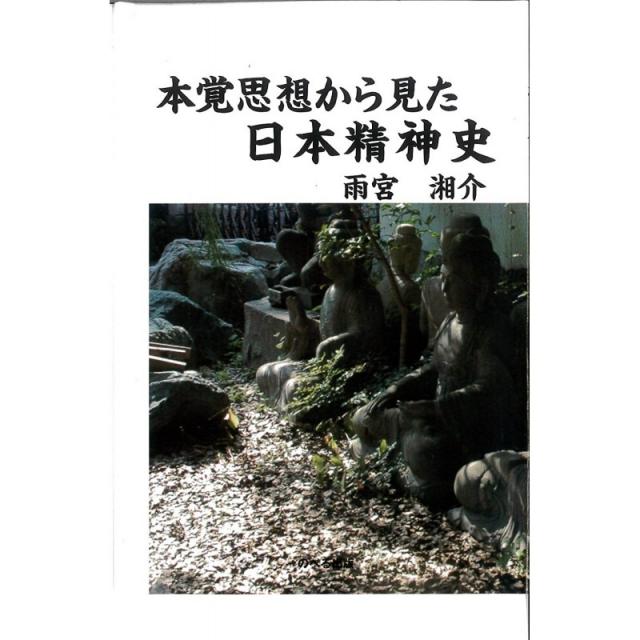 일본배송 