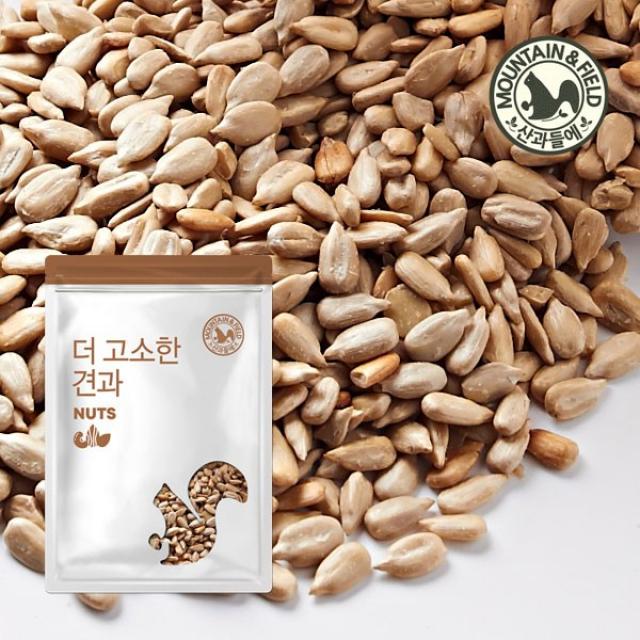 산과들에 볶음 해바라기씨 1.6kg 슈퍼푸드 800g 2개