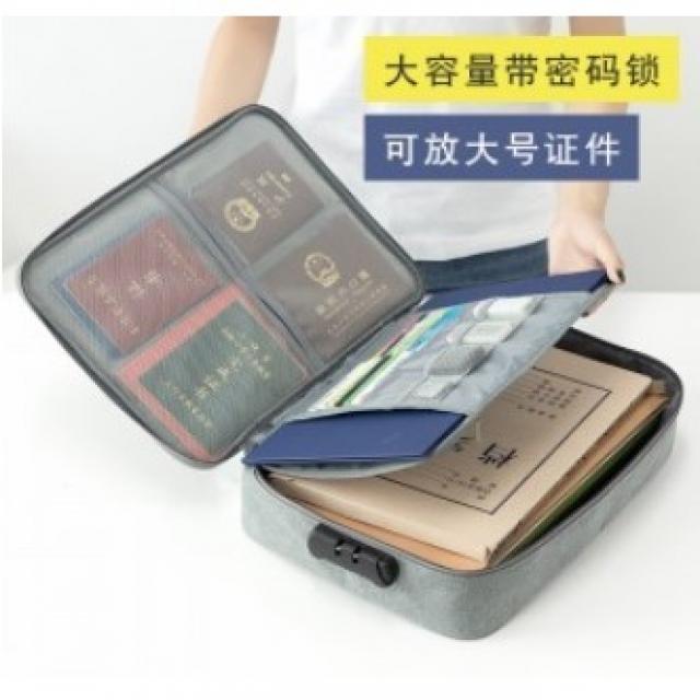 여권지갑 양이온 국다용도 면허증 수납가방 다층 대용량 파일 어음 문서 호적 여권 정리함