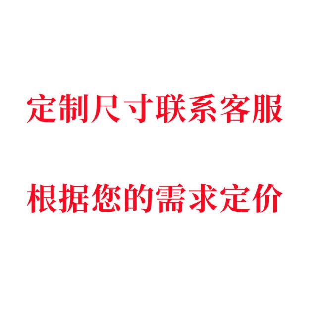 고온테이프 와이어 빔 가리다 데려가다 adhesive 소음제거 에어컨 구리 파이프 테이핑 자동차 엔진실 4728135796, 맟춤제작 소품 연락 고객서비스 가격