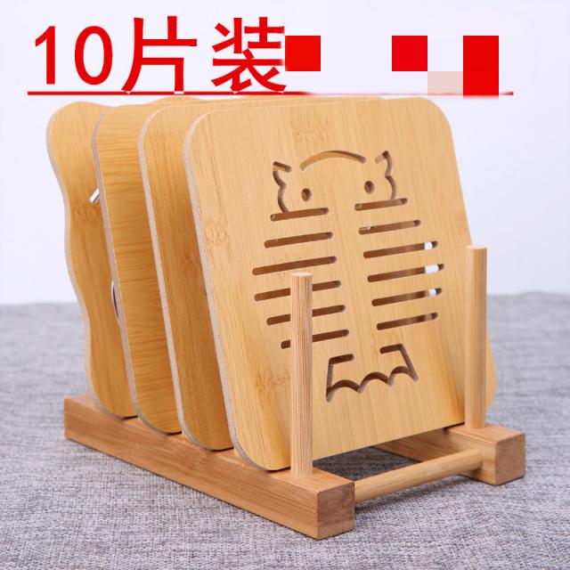 목질식 방석 방열방석 창의식탁 쟁반 깔개 가정용 파마 깔개 깔개 깔개 깔개 컵 5개.