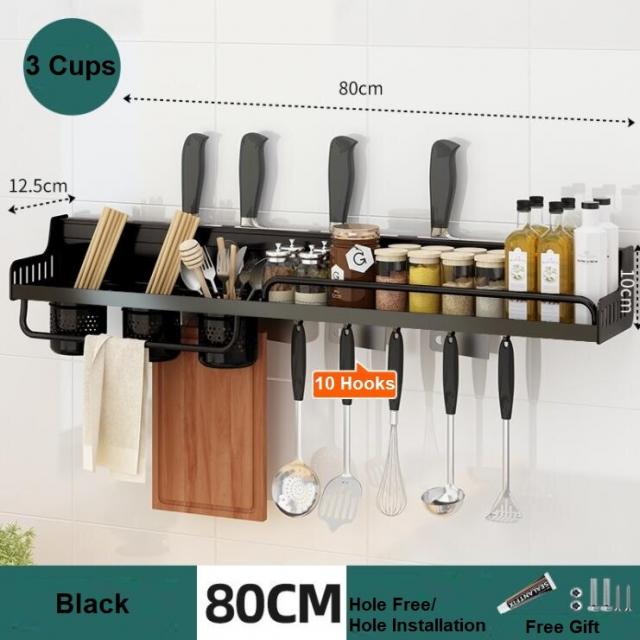 Kitchen Storage Shelf Punch-free Wall-mounted Spice Racks Aluminum Multifunctional Portable Organize, 10 80cm 3 Cups_01 1 계층