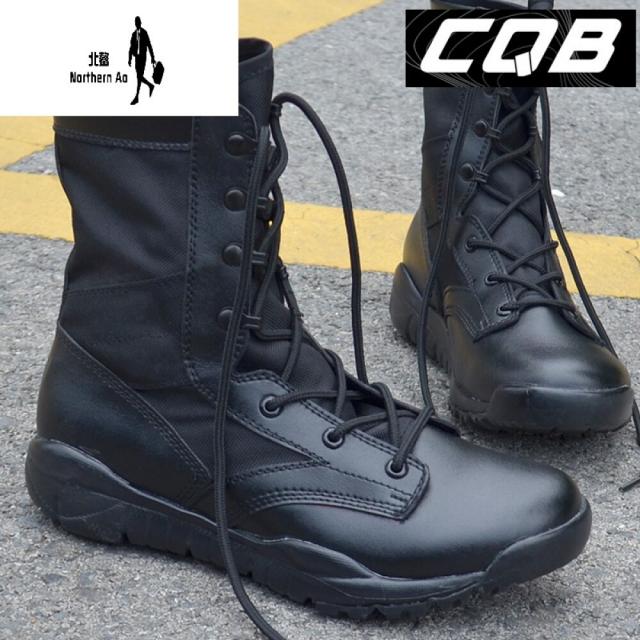 others 워 커 남 작 cqb 아메리카 노 초 경 가을 아웃 도 어 량 트 레 킹 화 군 팬 품질 맞 춤 형 블랙 41