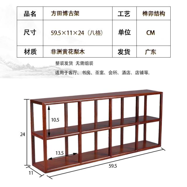 조립식선반 앤틱수납장 체크 원목 3층 캐비닛 심플 테이블위 안내판 퍼플샌드 찻주전자 티홀더, T02-하치 카타 앤틱수납장