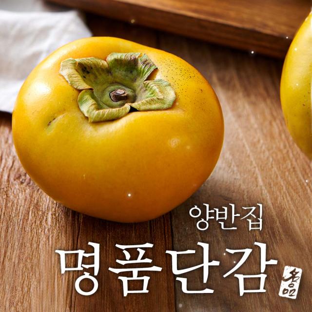 [귀한 감동] 2021년 쿠메푸드 명품 장인 단감 3kg 5kg 10kg 햇 과일, 1. 단감 3kg