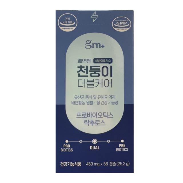 [지알앤] [오연서 유산균] GRN 프로바이오틱스 천둥이 올클리어 5ea + 미니알병 사은, 상세 설명 참조, 1세트