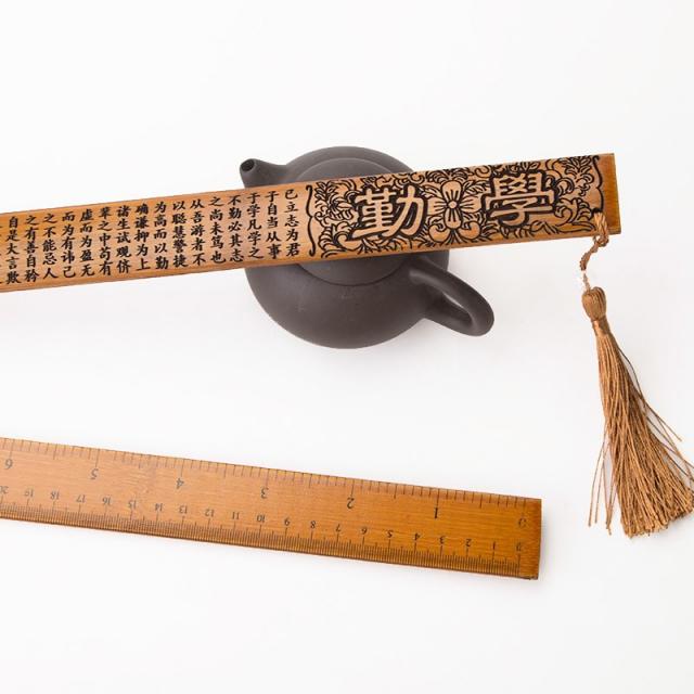 계척 가법을 가르치다 가정용 두꺼운 교사 여성 전용 대나무다 국학 제교척, 업그레이드 -있다 눈금 부지런히 공부