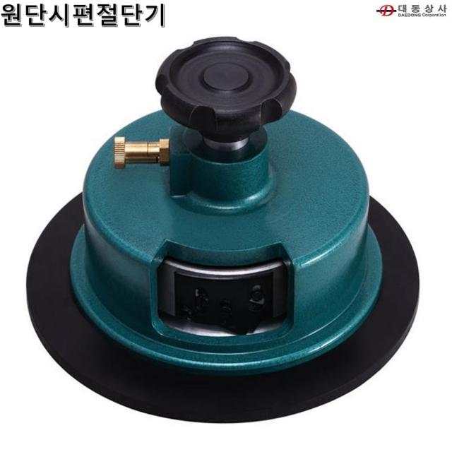 O대동상사 한성 원단절단기 면적 110mm 회전식 컷팅 절단날 3개, 상세내용표시