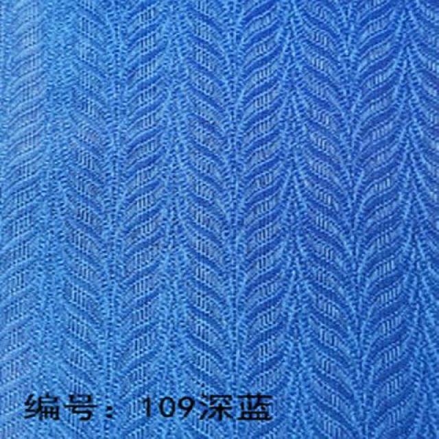 블라인드 커튼 롤커튼 약 빛을 가리다 스탠드식 칸막이 병풍거실 거실 베란다 사무실, C11-109네이비, T11-폭200cm 높이 180cm