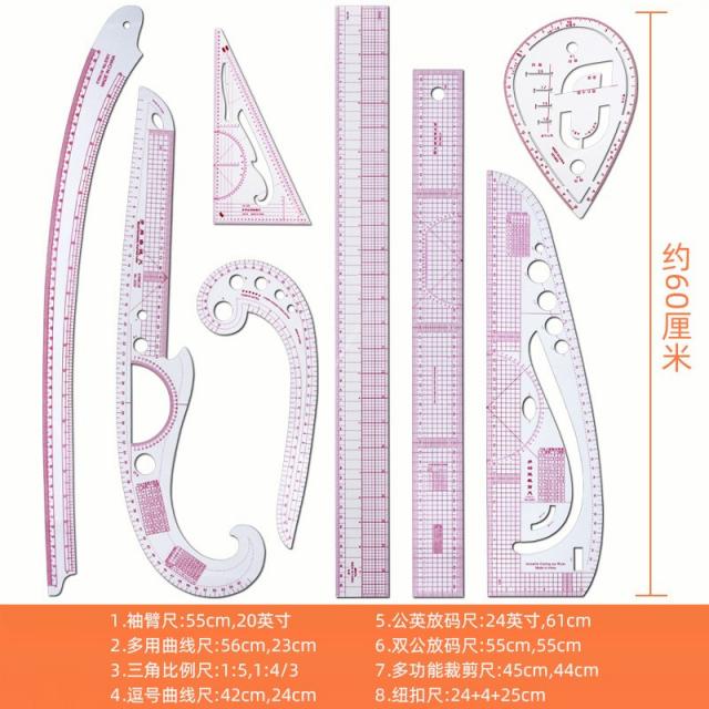 제이인터내셔널 룩 판자를 찍다 커팅 놓다 사이즈자 소매 케이지 버튼 단추 교정쇄를 만들다 놀리다, 8건 룩 (제판 )