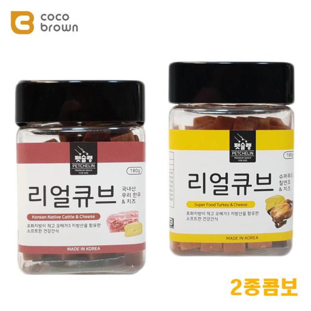 저알러지 피모관리 맛있는 강쥐 한우간식 혼자두기훈련 애견이만족 노견