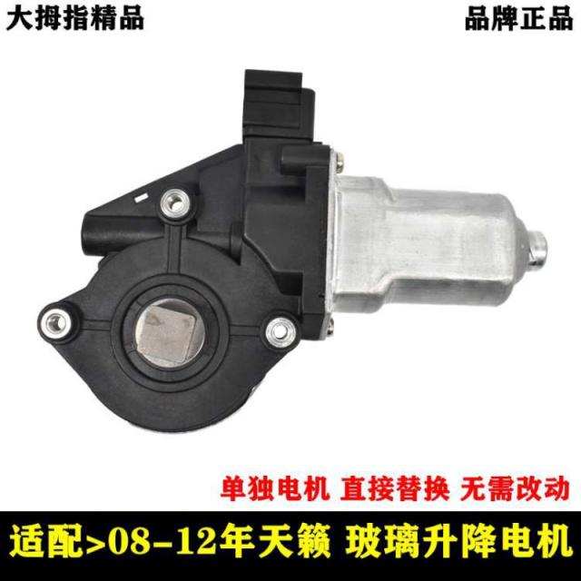 천뢰공작 유리 승강기 스위치 주총성 차 흔들창제 적용 버튼일산 니상, 0812년천뢰 앞승강 전기기계