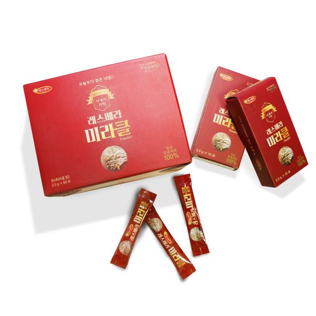 레스베라 프리미엄 건강식품 영양제 미라클 면역력 향상 항암 작용 난임 개선 피부보습 탄력 땅콩 새싹 농축 분말가루, 1개