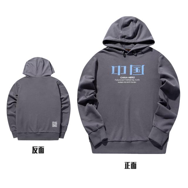 웨이웨이 남 2020 봄 여름 트랙 여 맨투맨 후드 커플 긴팔 중국 패션 트레이닝복