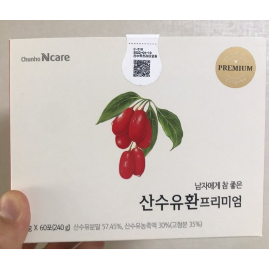 천호엔케어 [오늘만이가격]천호엔케어 천호식품 산수유환 프리미엄 4g x 60포 부모님선물 가정의달 근로자의날선물 어르신 할머니 할아버지선물, 1박스