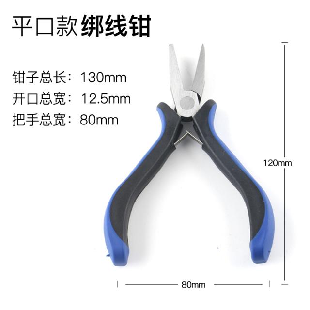 낚시용니퍼 후크 집게 줄당김 낚시목줄 펜치낚시 전용 결속선 납작코펜치 어구 용품스몰 배합 ., T02-업그레이드 납작코펜치