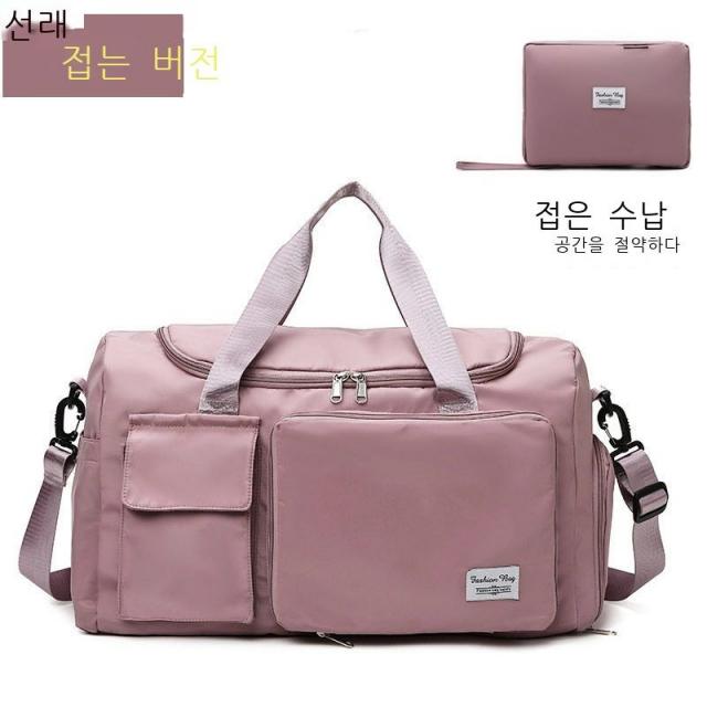 선래 여행가방 대용량 초대형 여행가방 여자 핸드백 대용량 남자 방수 가볍다 출산을 기다리다 수납하다 단거리 외출하다 여행가방 여행가방 벚꽃가루 트럼펫, {