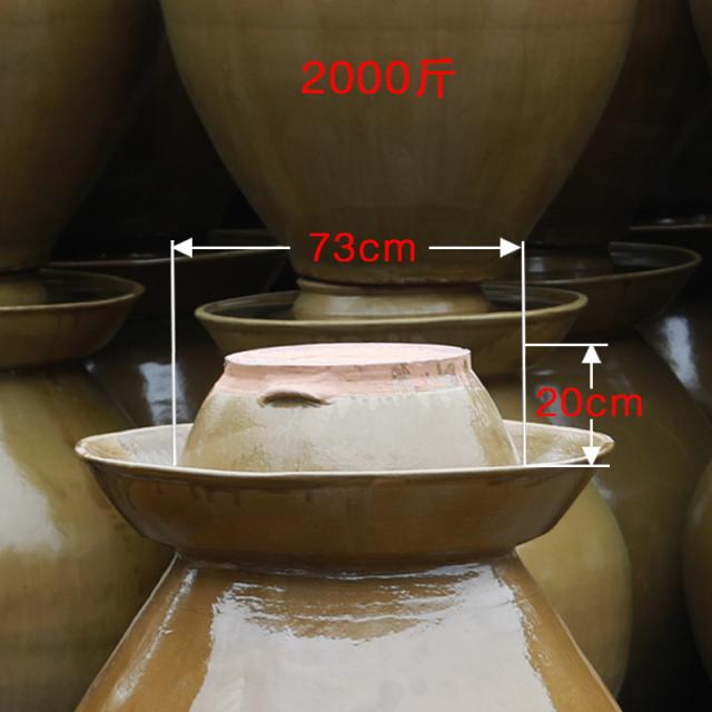 단지 쓰촨성 김치 외 뚜껑 팔다 가정용 토기 제단 신채 구식의 두꺼운 절이다 장아찌다 덮개 3560671474, 청 유약 2000 근 덮개 직경 73