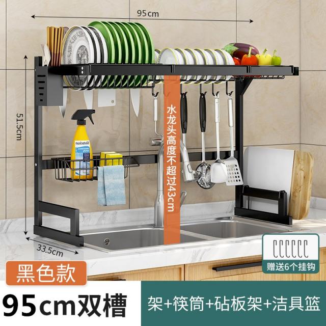 주방정리대 허공에 내려가다 진열장 빨다 물그릇 가설하다 대야 식기세척대 위 놓다 의 수납 물빠짐 광주리 3807488800, 1, 블랙 95cm 쌍수조 디럭스 풀세트