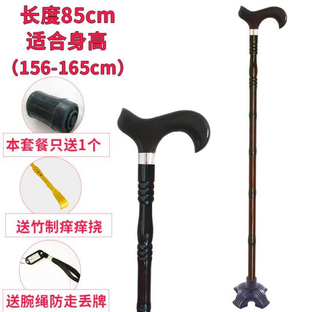 단단한 닭 날개 나무 지팡이 신사 뿌리 조각 나무 기둥 목발 노인 단단한 나무 미끄럼 방지 나무 등나무, 단일옵션, 대나무 축제 업그레이드 4 피트 (신장 156-165)