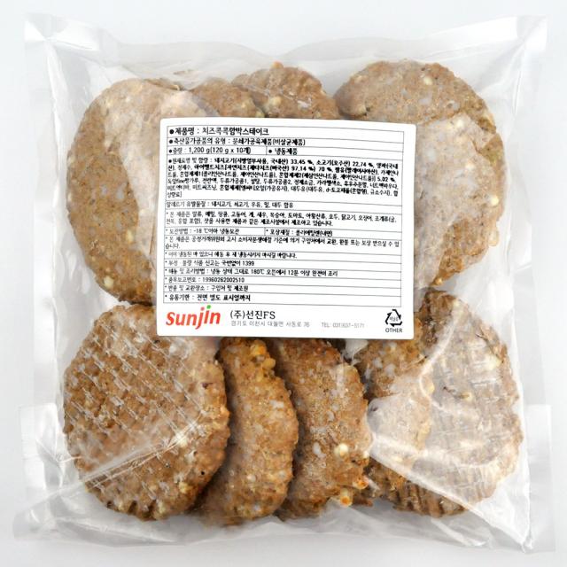 선진FS 치즈콕콕 함박스테이크 1200g(120g x 10개입) 아이스박스발송